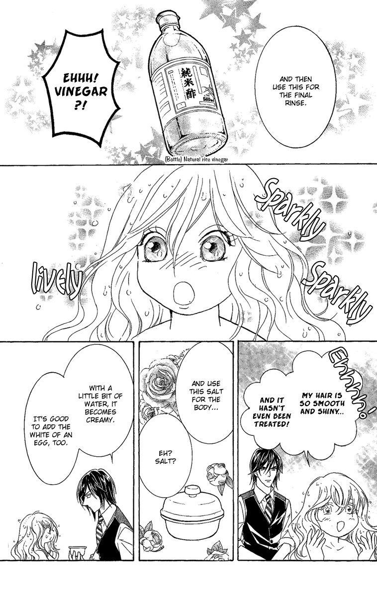 M-shiki Princess Chapter 2 page 35 - Chapter 2 : Seishun Icchokusen