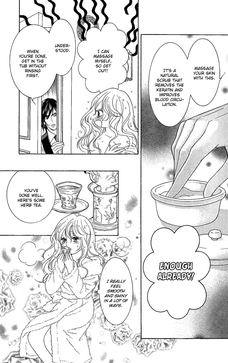 M-shiki Princess Chapter 2 page 36 - Chapter 2 : Seishun Icchokusen