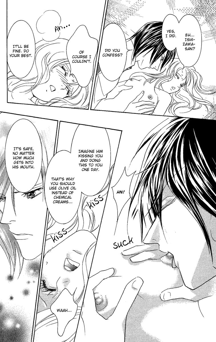 M-shiki Princess Chapter 2 page 39 - Chapter 2 : Seishun Icchokusen