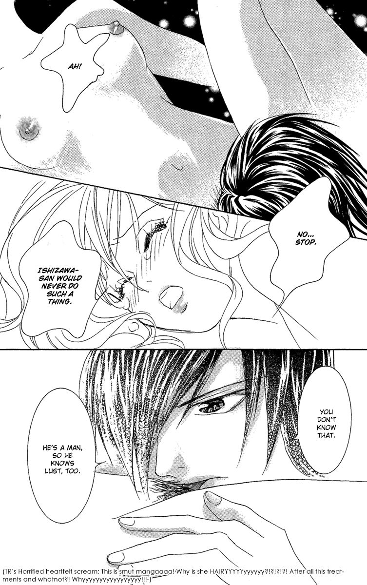 M-shiki Princess Chapter 2 page 40 - Chapter 2 : Seishun Icchokusen