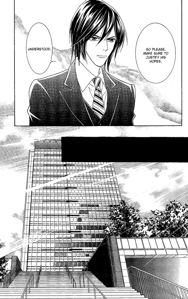 M-shiki Princess Chapter 2 page 46 - Chapter 2 : Seishun Icchokusen