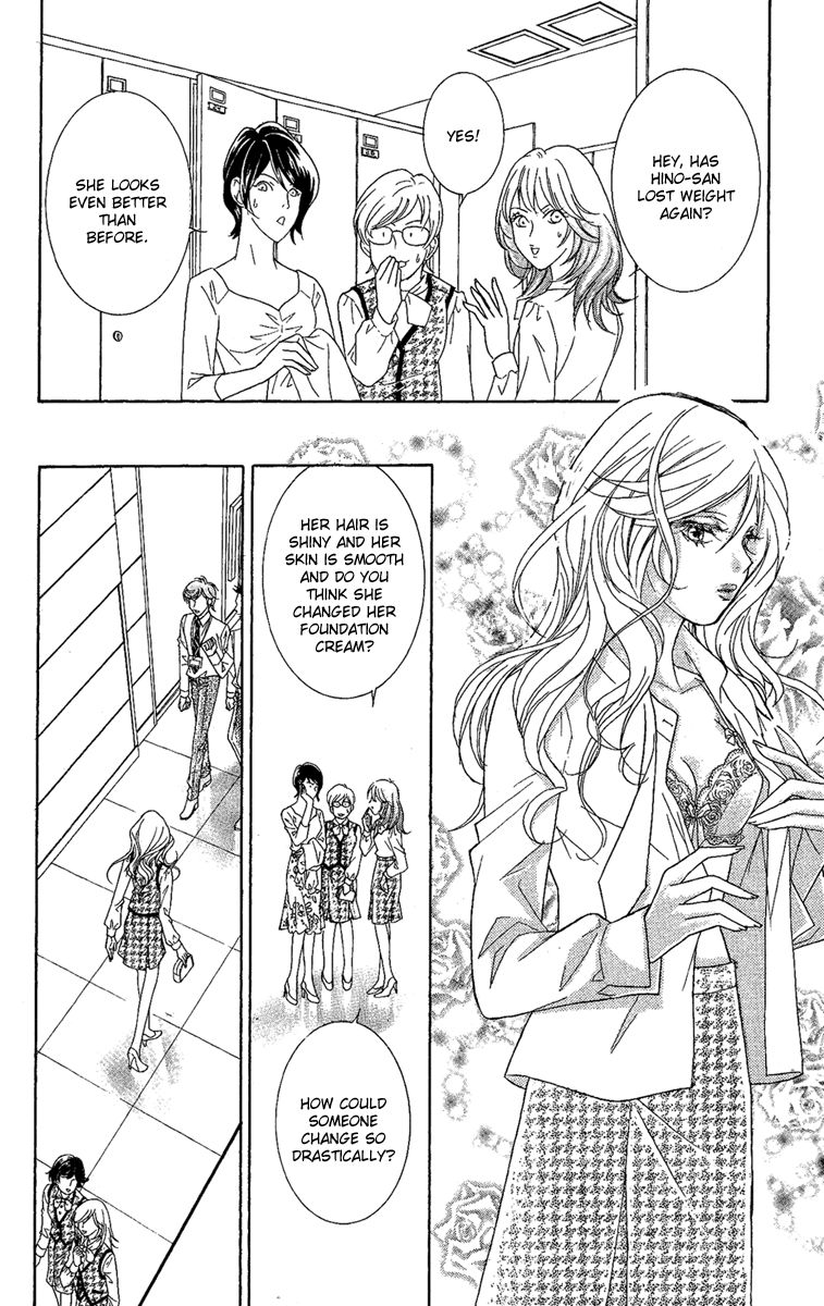 M-shiki Princess Chapter 2 page 47 - Chapter 2 : Seishun Icchokusen