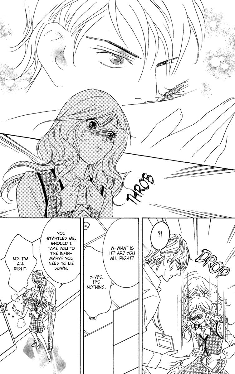 M-shiki Princess Chapter 2 page 49 - Chapter 2 : Seishun Icchokusen