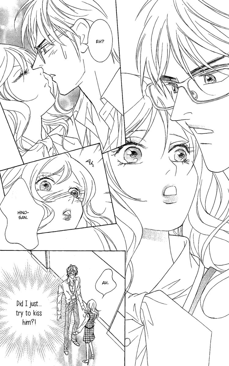 M-shiki Princess Chapter 2 page 50 - Chapter 2 : Seishun Icchokusen