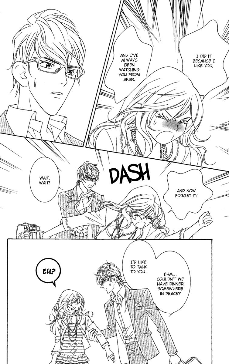 M-shiki Princess Chapter 2 page 53 - Chapter 2 : Seishun Icchokusen