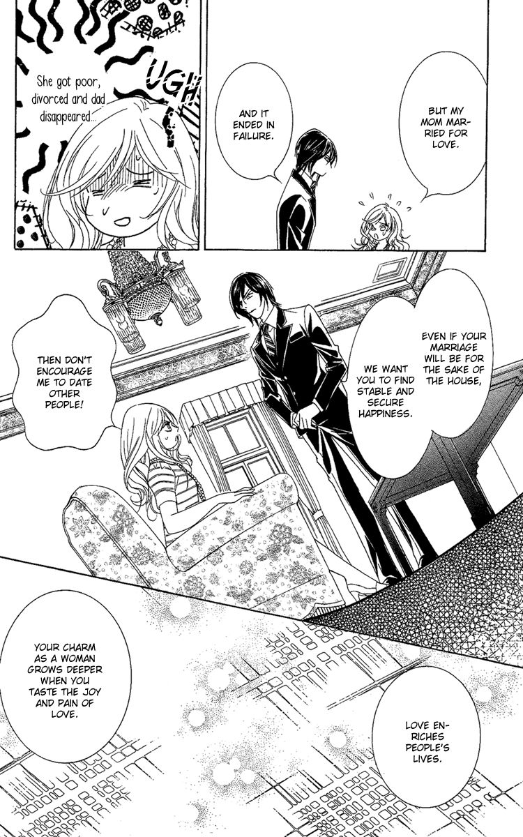 M-shiki Princess Chapter 2 page 57 - Chapter 2 : Seishun Icchokusen