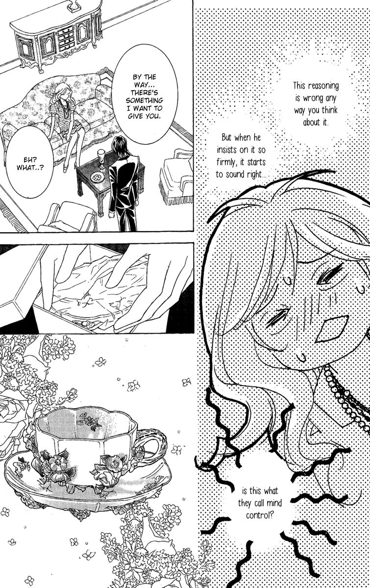 M-shiki Princess Chapter 2 page 58 - Chapter 2 : Seishun Icchokusen