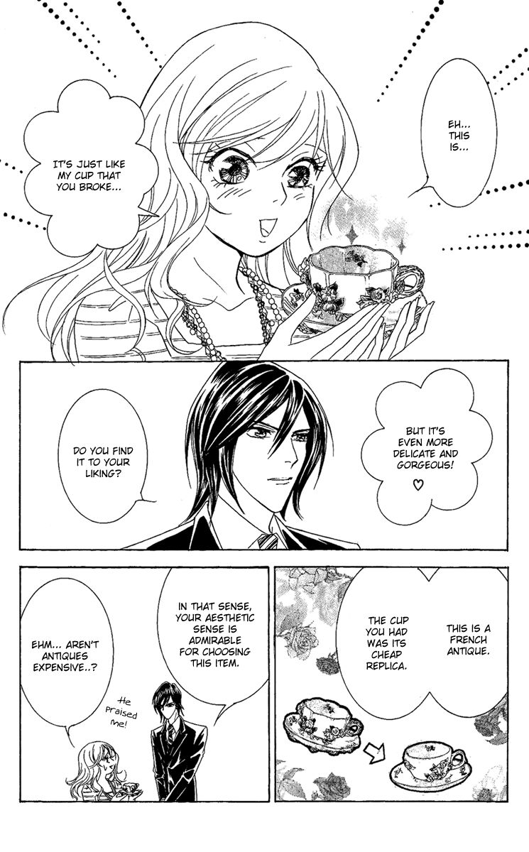 M-shiki Princess Chapter 2 page 59 - Chapter 2 : Seishun Icchokusen