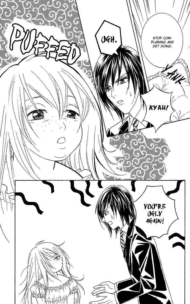 M-shiki Princess Chapter 2 page 6 - Chapter 2 : Seishun Icchokusen
