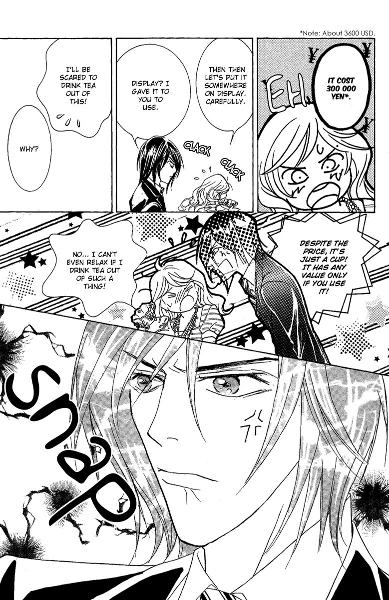 M-shiki Princess Chapter 2 page 60 - Chapter 2 : Seishun Icchokusen
