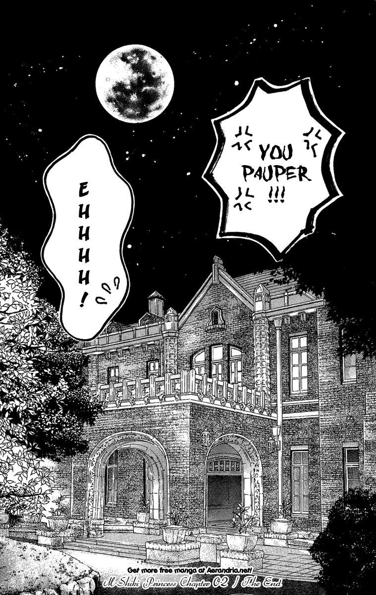 M-shiki Princess Chapter 2 page 61 - Chapter 2 : Seishun Icchokusen