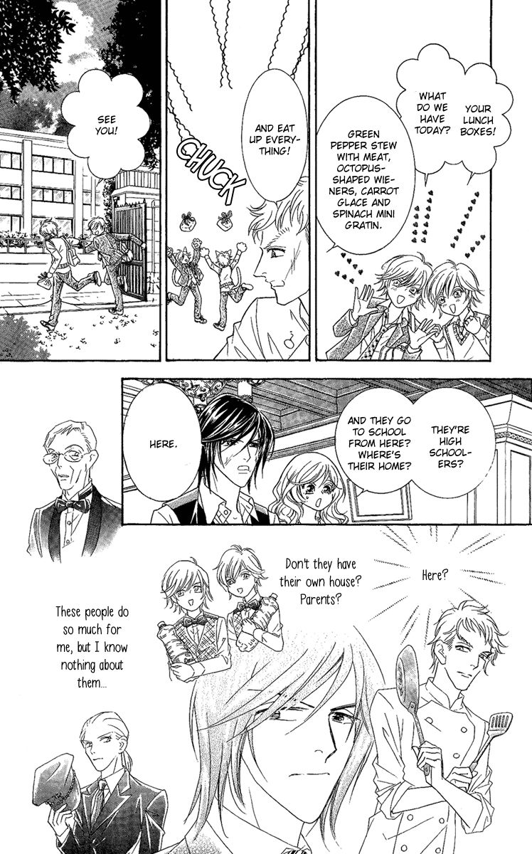 M-shiki Princess Chapter 3 page 10 - Chapter 3