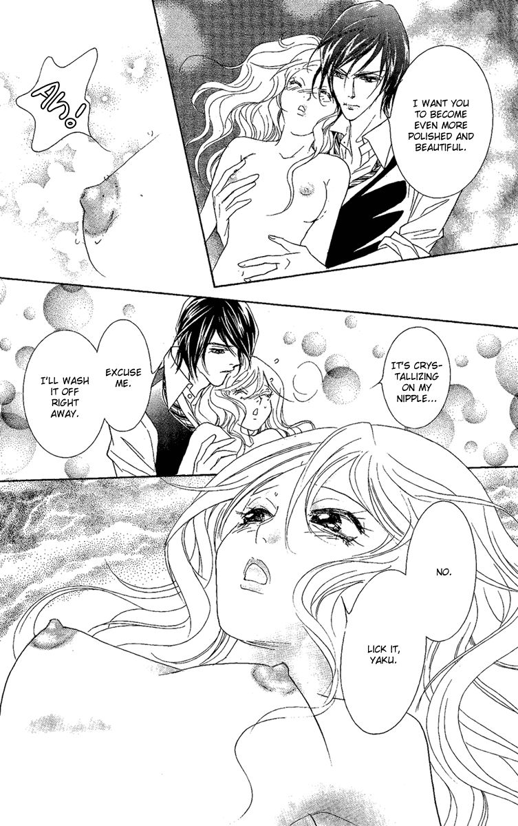 M-shiki Princess Chapter 3 page 24 - Chapter 3