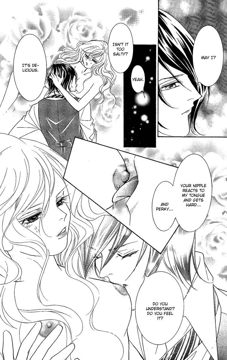 M-shiki Princess Chapter 3 page 25 - Chapter 3