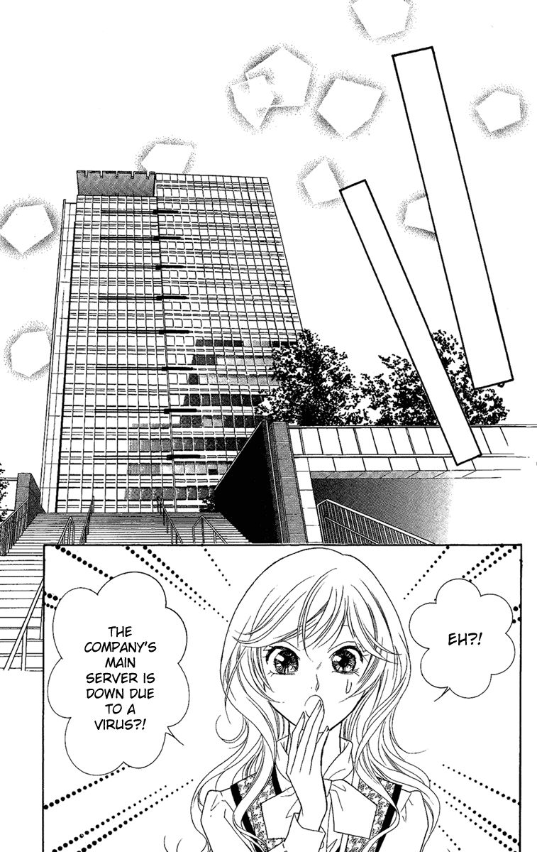 M-shiki Princess Chapter 3 page 31 - Chapter 3