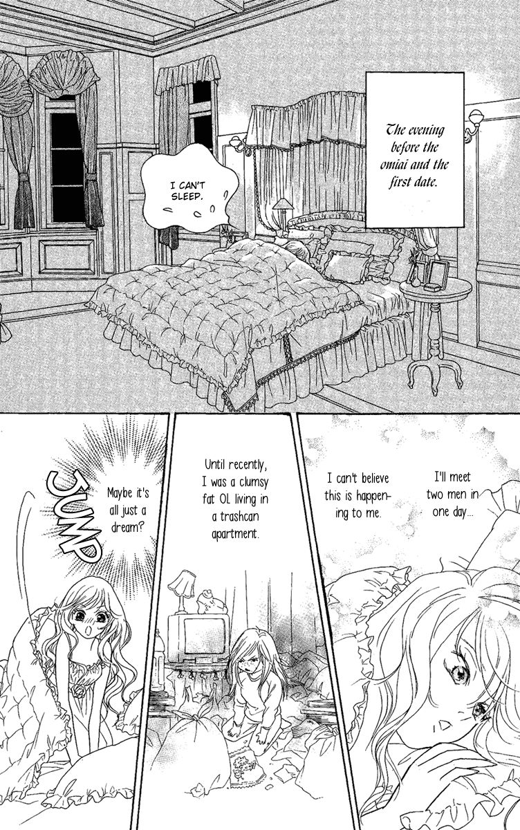 M-shiki Princess Chapter 3 page 36 - Chapter 3