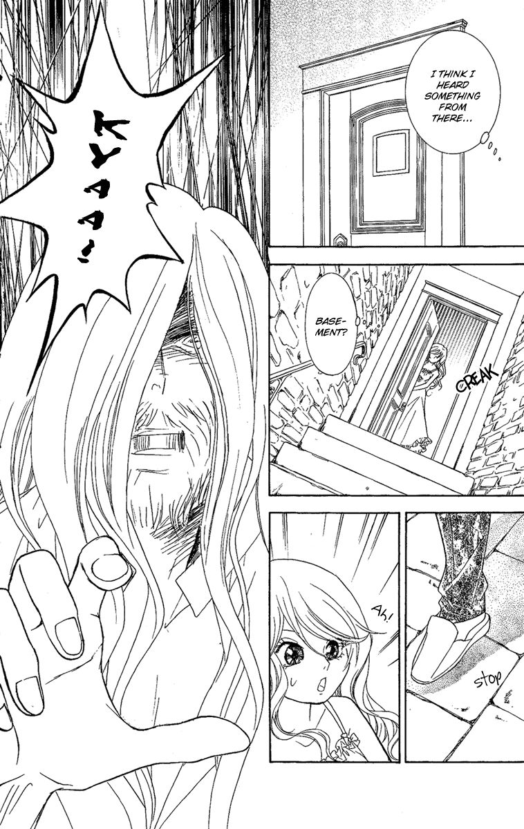 M-shiki Princess Chapter 3 page 40 - Chapter 3