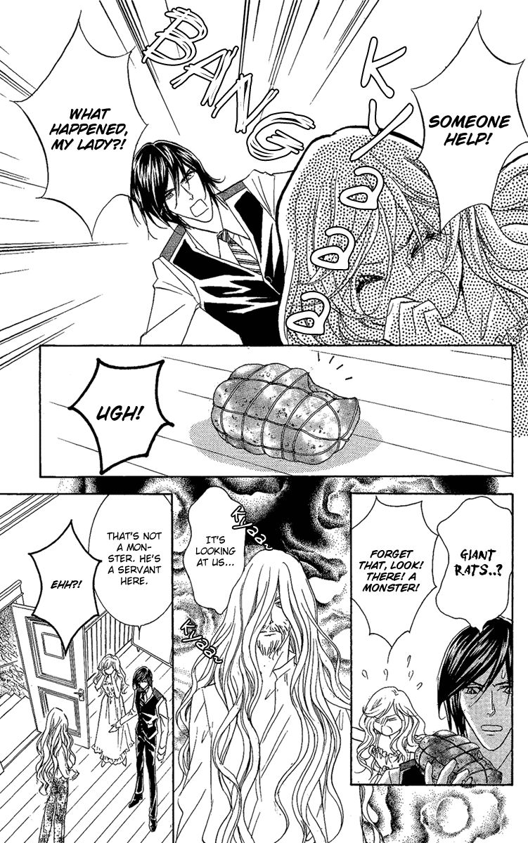 M-shiki Princess Chapter 3 page 41 - Chapter 3