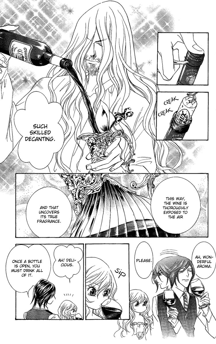 M-shiki Princess Chapter 3 page 43 - Chapter 3