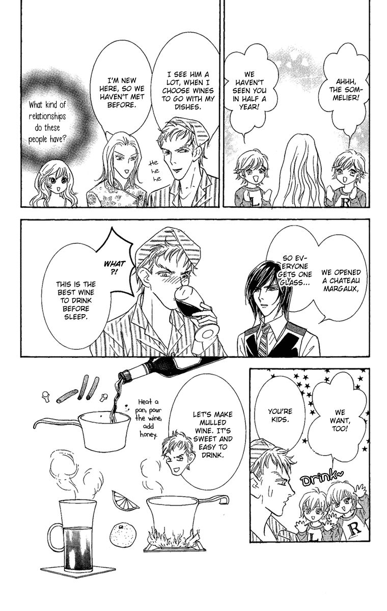 M-shiki Princess Chapter 3 page 45 - Chapter 3