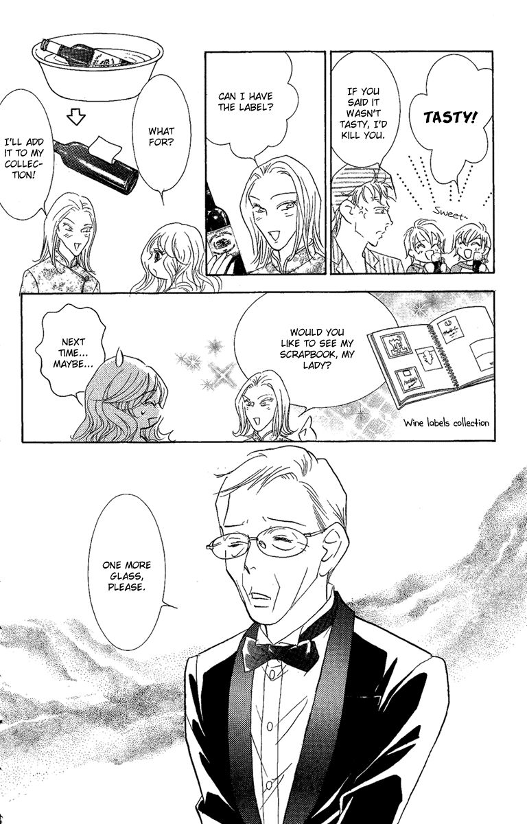 M-shiki Princess Chapter 3 page 46 - Chapter 3