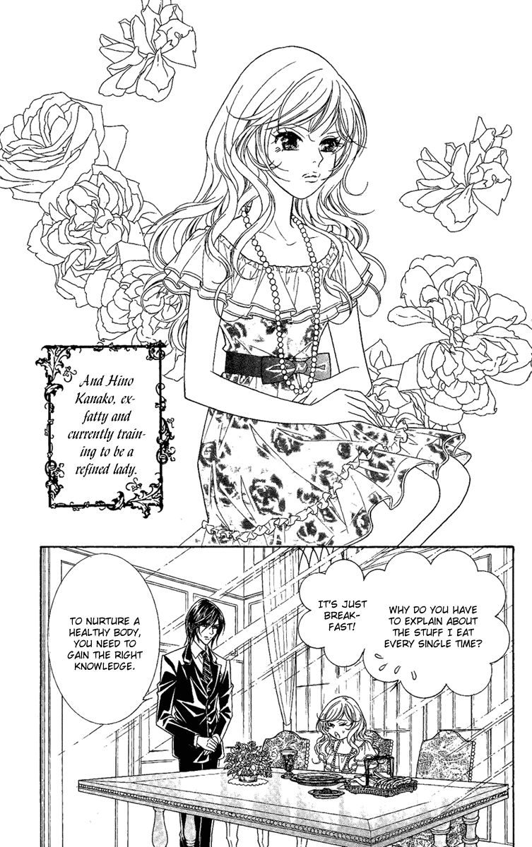 M-shiki Princess Chapter 3 page 5 - Chapter 3