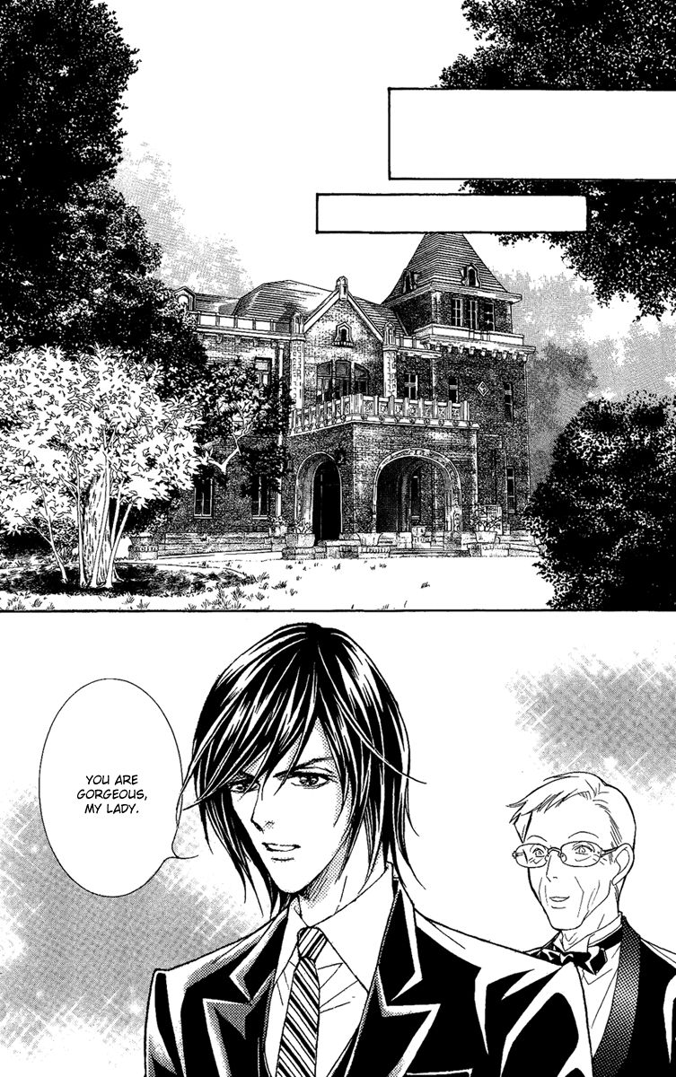 M-shiki Princess Chapter 3 page 50 - Chapter 3