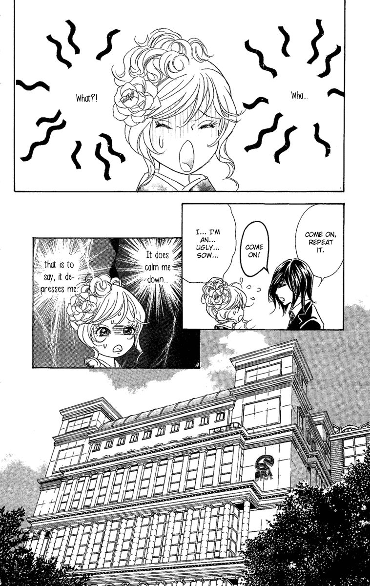 M-shiki Princess Chapter 3 page 54 - Chapter 3