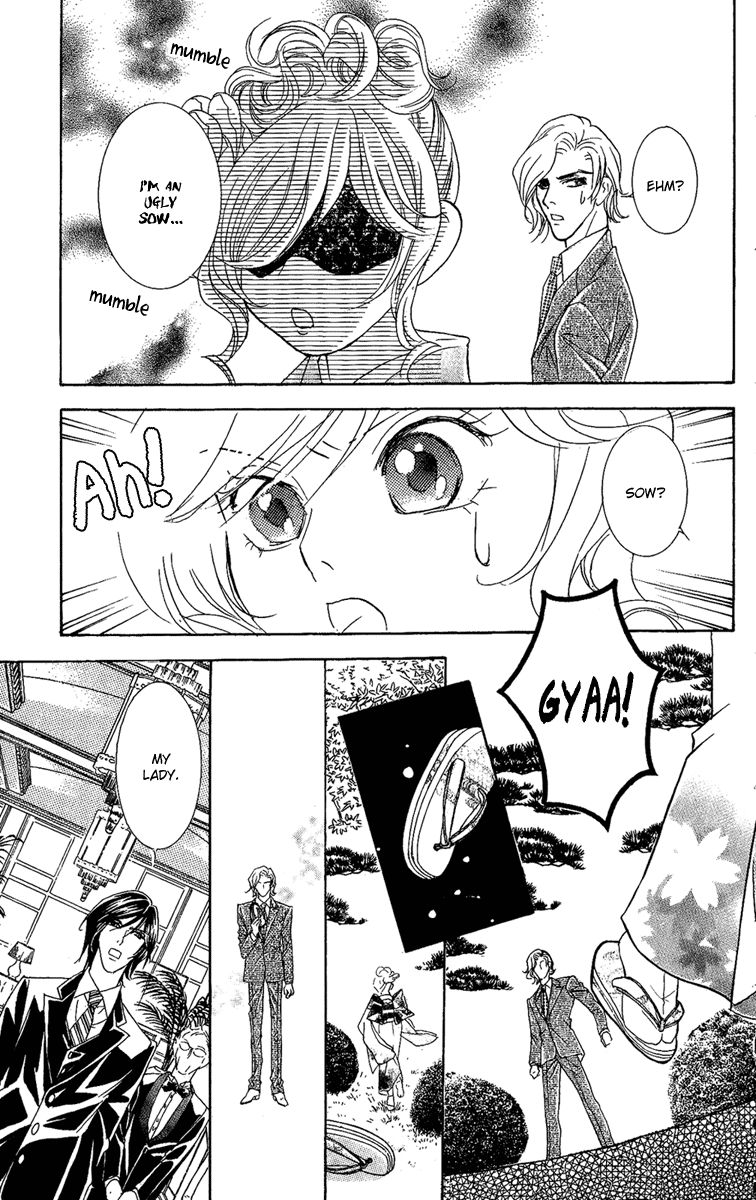 M-shiki Princess Chapter 3 page 59 - Chapter 3