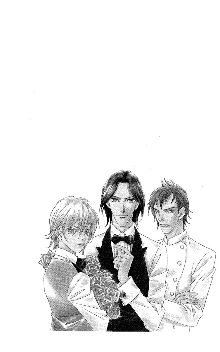 M-shiki Princess Chapter 3 page 63 - Chapter 3