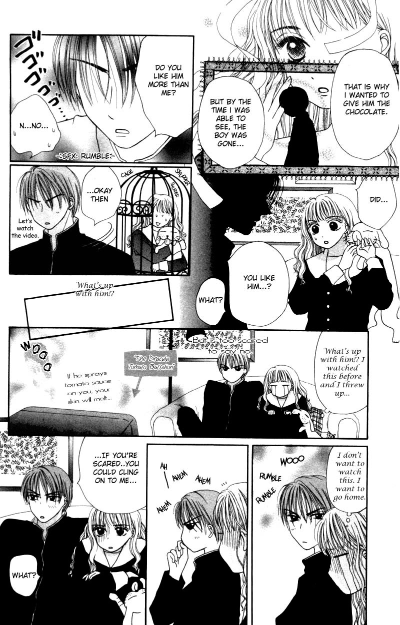 M to N no Shouzou Chapter 0.2 page 11 - Chapter Extra v2