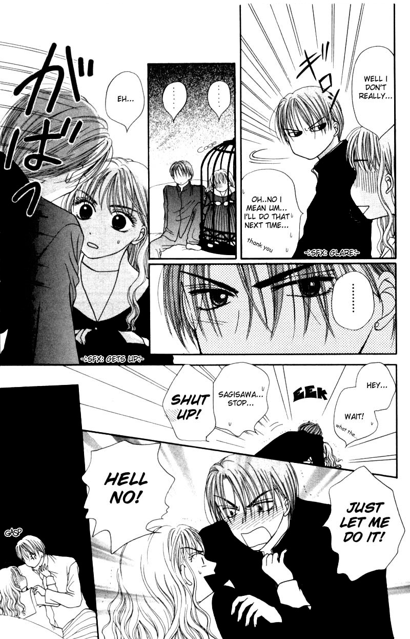 M to N no Shouzou Chapter 0.2 page 12 - Chapter Extra v2