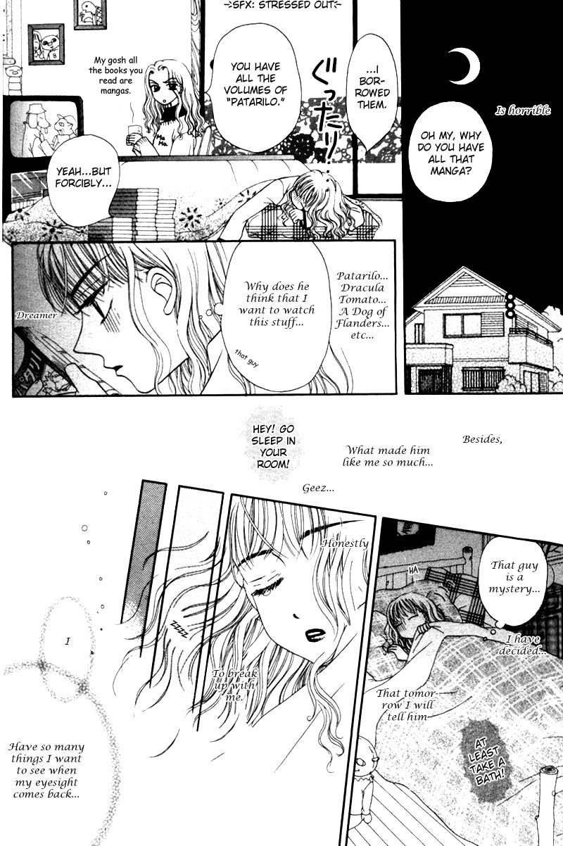 M to N no Shouzou Chapter 0.2 page 14 - Chapter Extra v2