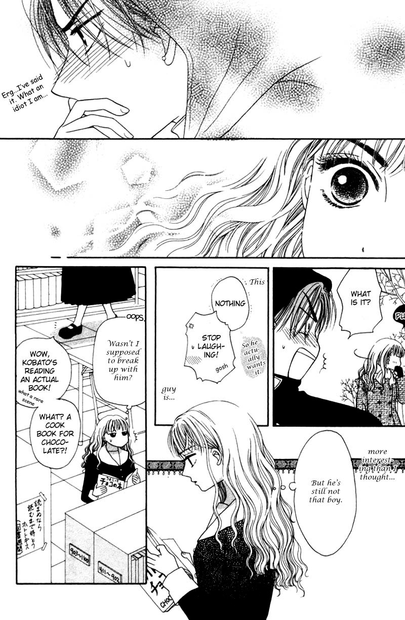 M to N no Shouzou Chapter 0.2 page 17 - Chapter Extra v2
