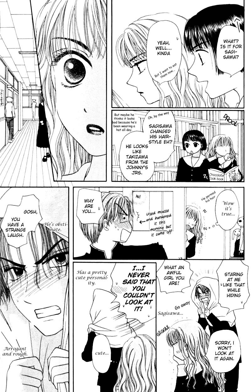 M to N no Shouzou Chapter 0.2 page 18 - Chapter Extra v2