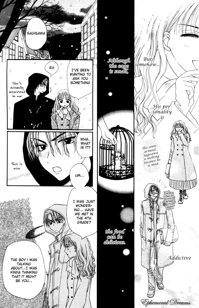M to N no Shouzou Chapter 0.2 page 19 - Chapter Extra v2