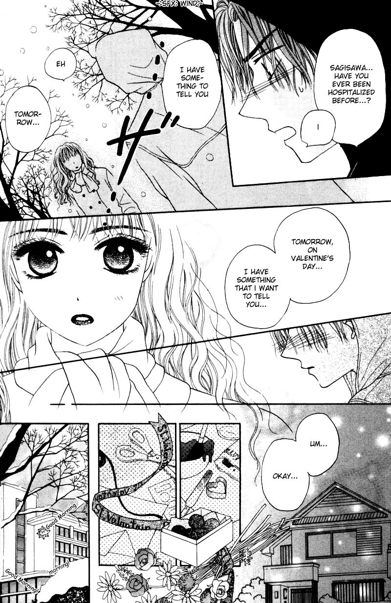 M to N no Shouzou Chapter 0.2 page 20 - Chapter Extra v2