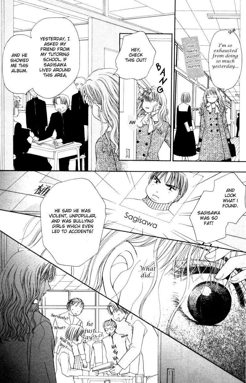 M to N no Shouzou Chapter 0.2 page 21 - Chapter Extra v2