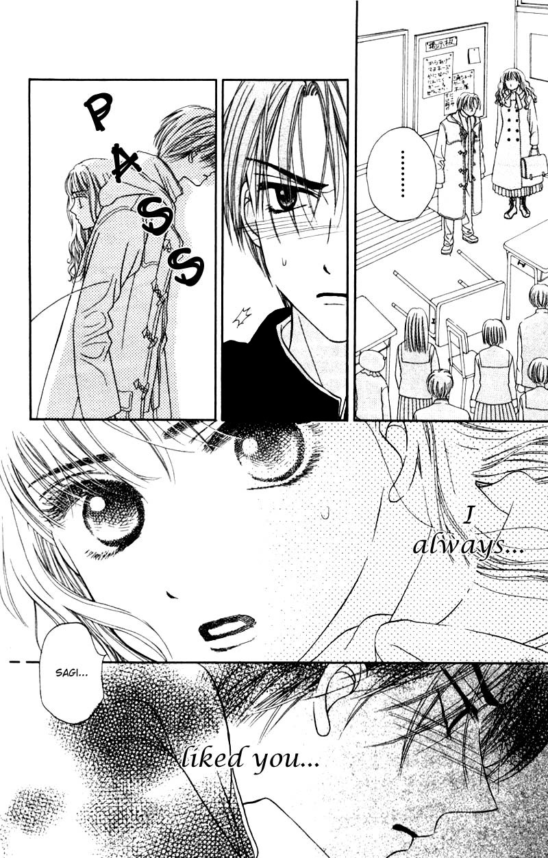 M to N no Shouzou Chapter 0.2 page 24 - Chapter Extra v2