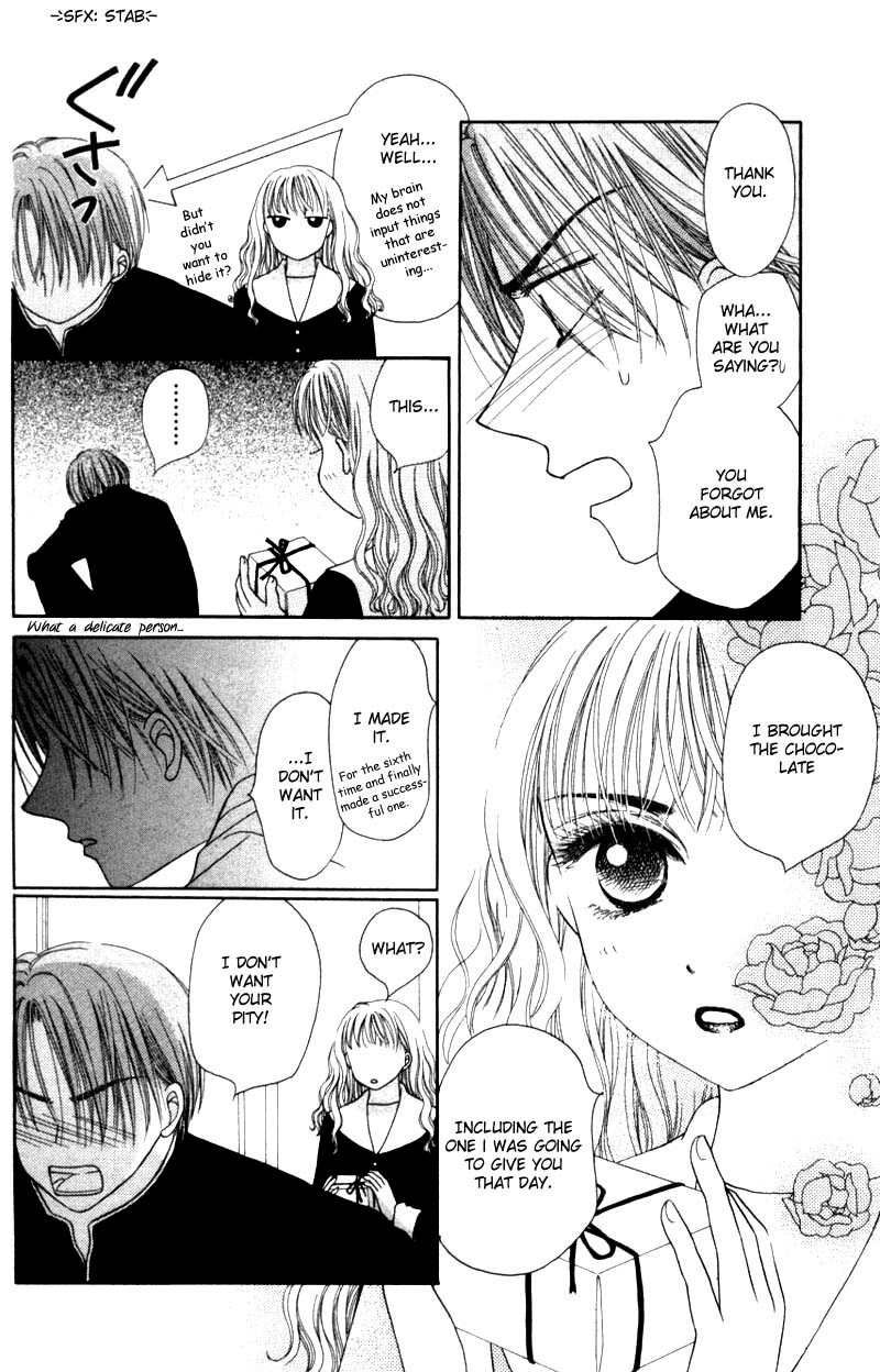 M to N no Shouzou Chapter 0.2 page 29 - Chapter Extra v2