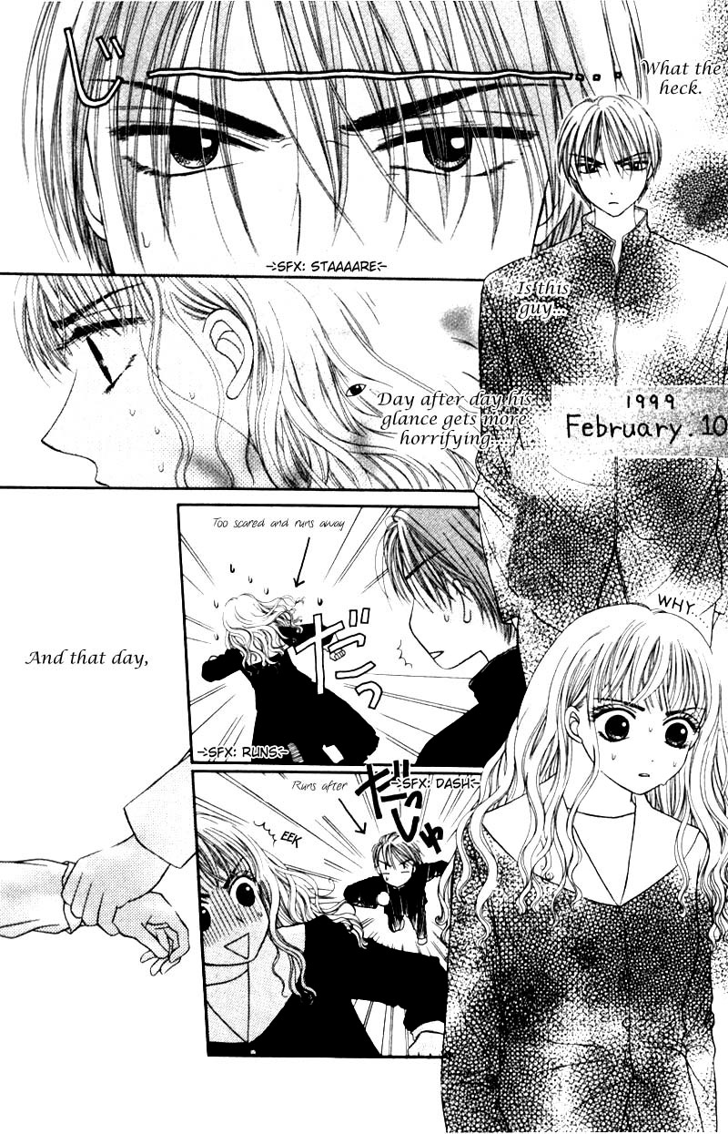 M to N no Shouzou Chapter 0.2 page 3 - Chapter Extra v2