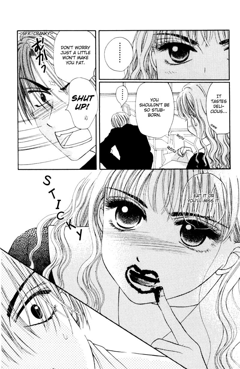 M to N no Shouzou Chapter 0.2 page 30 - Chapter Extra v2