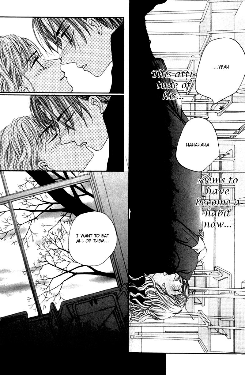 M to N no Shouzou Chapter 0.2 page 33 - Chapter Extra v2