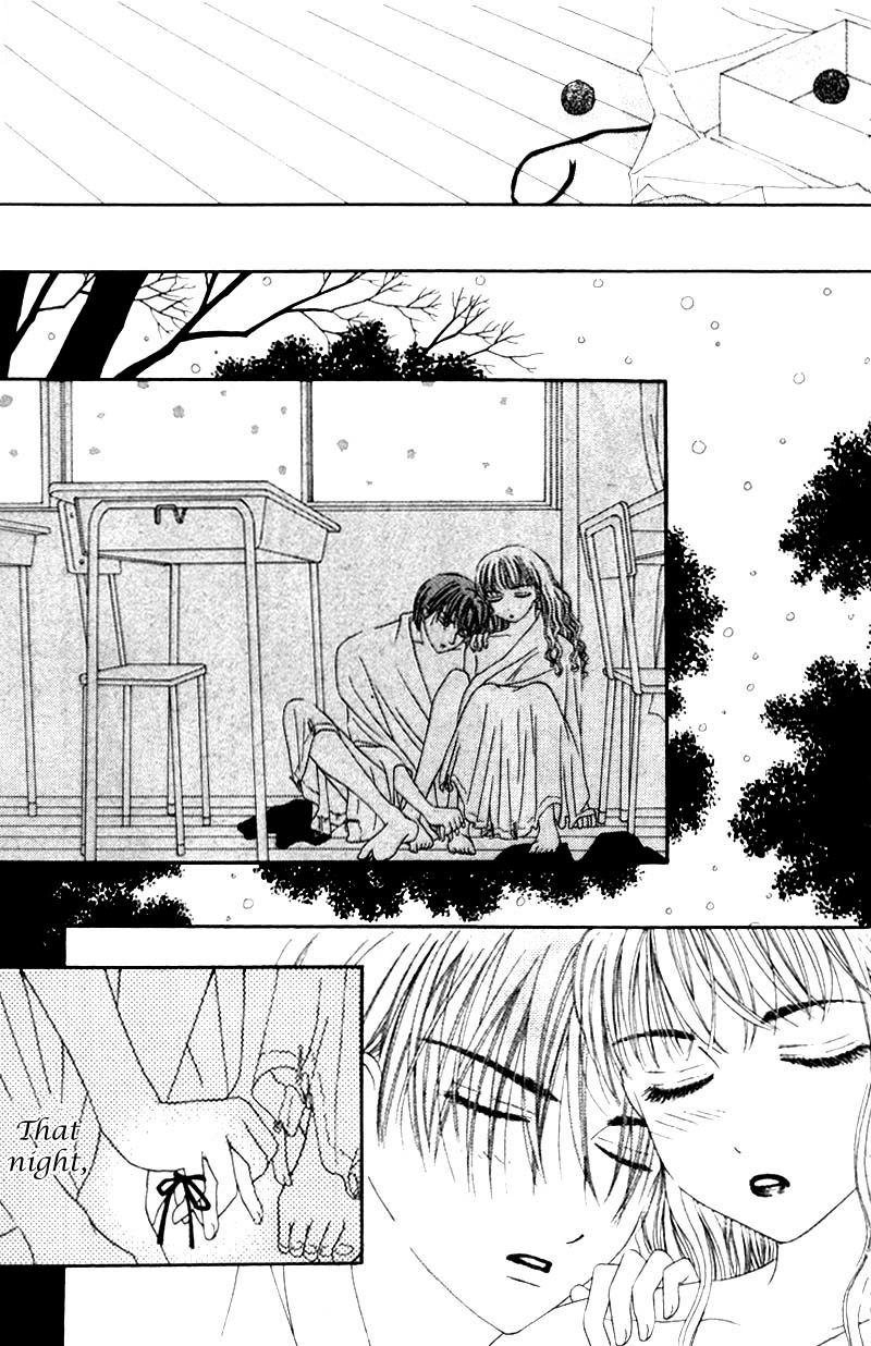 M to N no Shouzou Chapter 0.2 page 34 - Chapter Extra v2