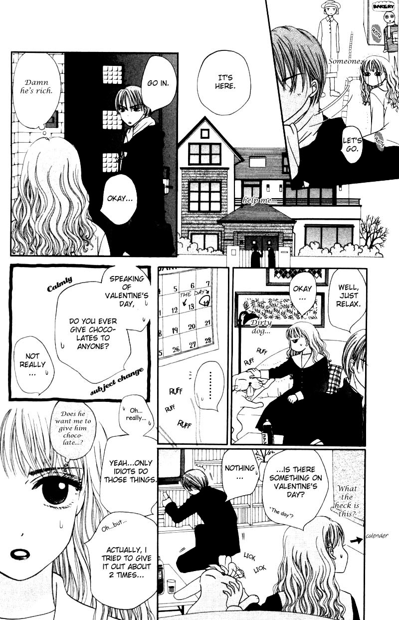 M to N no Shouzou Chapter 0.2 page 9 - Chapter Extra v2