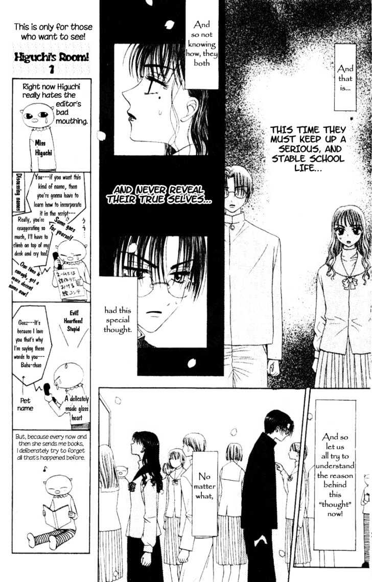 M to N no Shouzou Chapter 1 page 10 - Chapter 1
