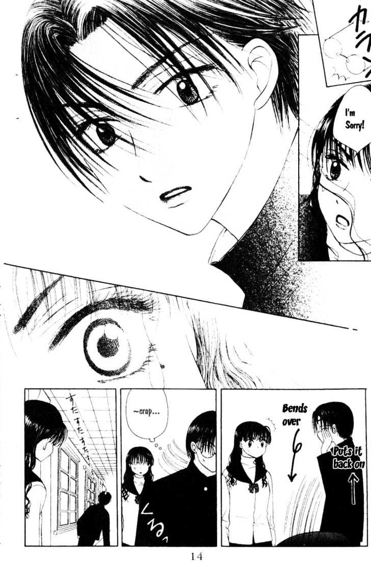 M to N no Shouzou Chapter 1 page 15 - Chapter 1