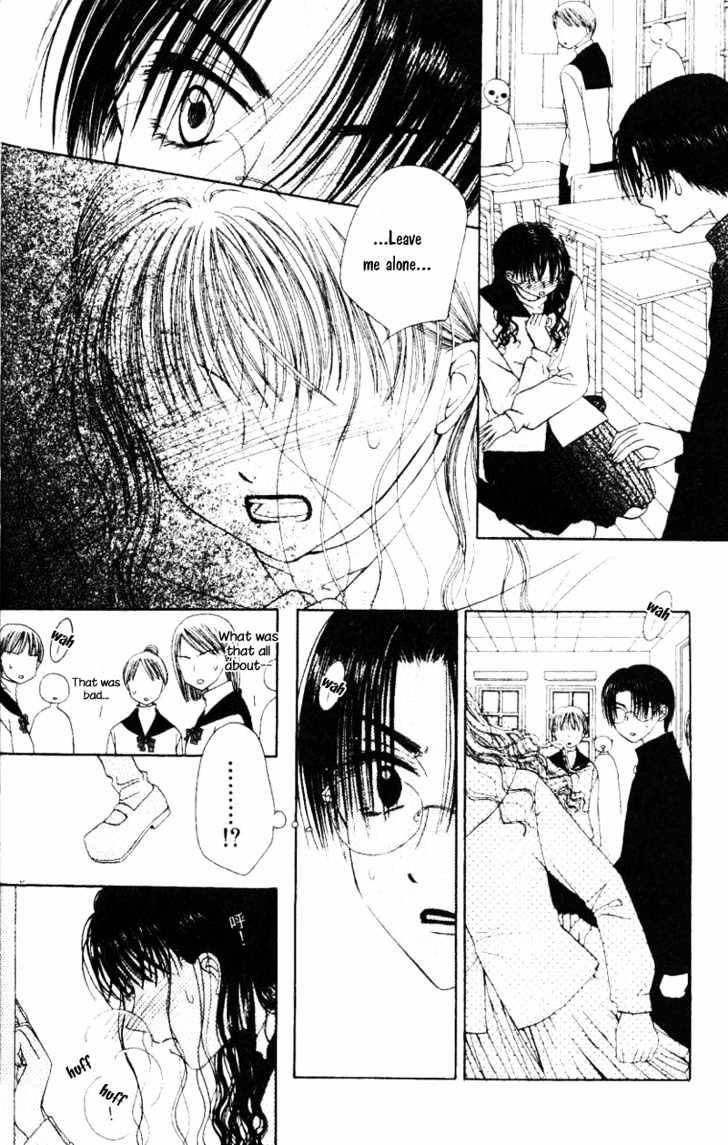 M to N no Shouzou Chapter 1 page 23 - Chapter 1