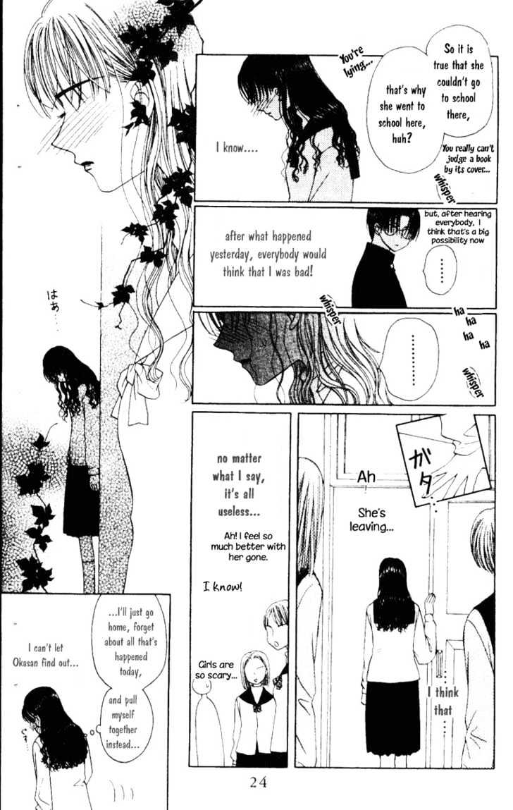 M to N no Shouzou Chapter 1 page 25 - Chapter 1