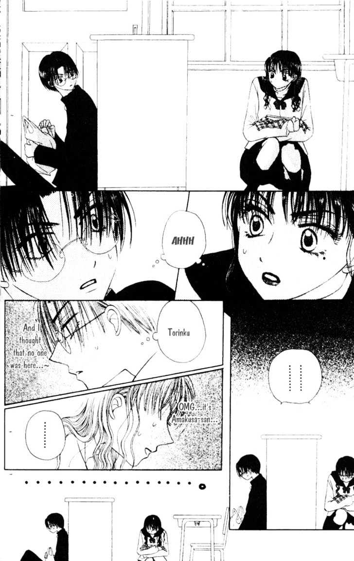 M to N no Shouzou Chapter 1 page 27 - Chapter 1